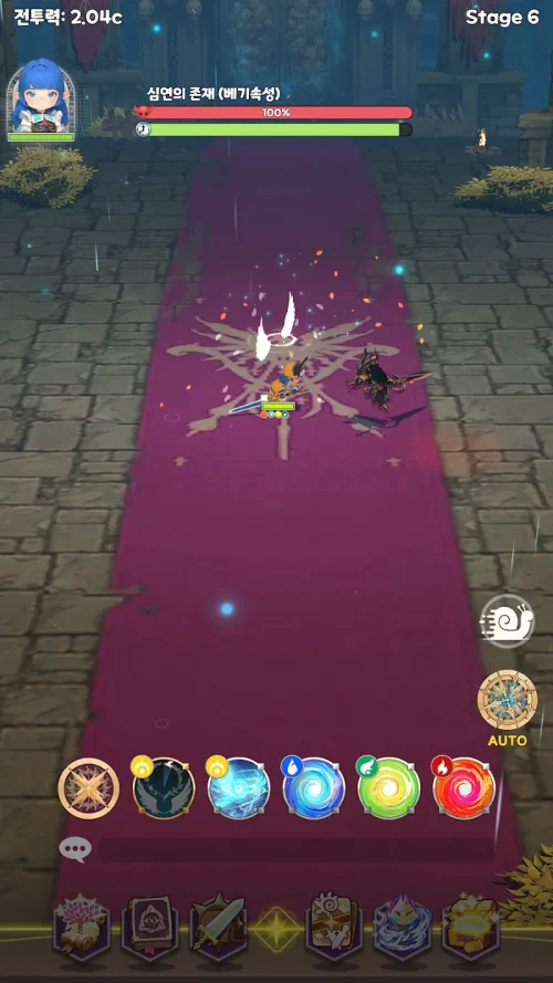 Raise Abyss Knight