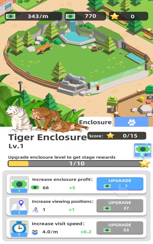 Zoo Quest