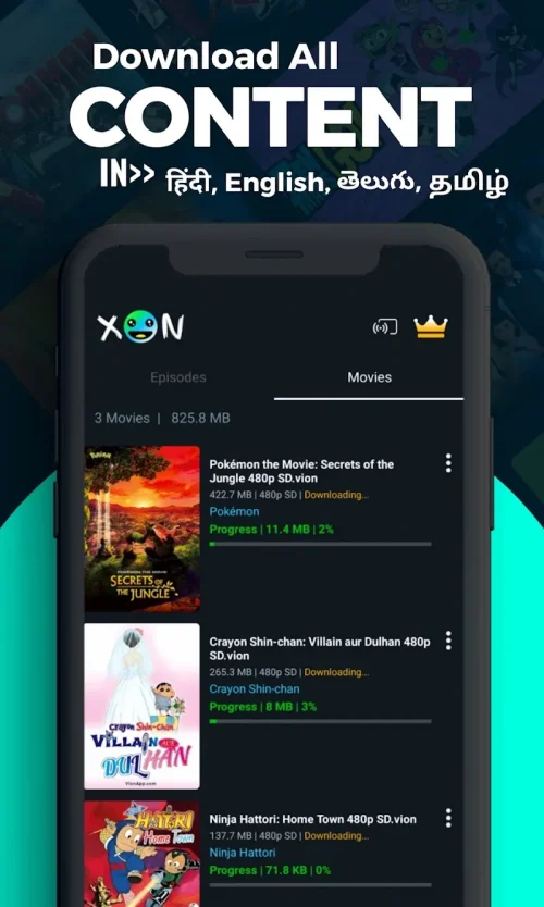 Cartoon TV App Hindi – XON