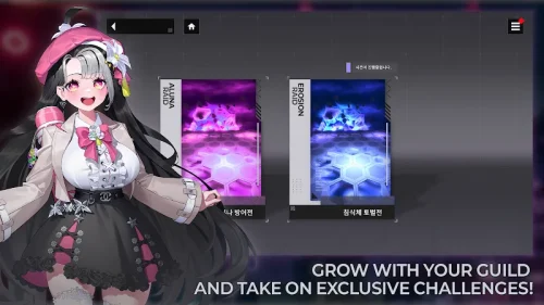 CHASERS: No Gacha Hack & Slash