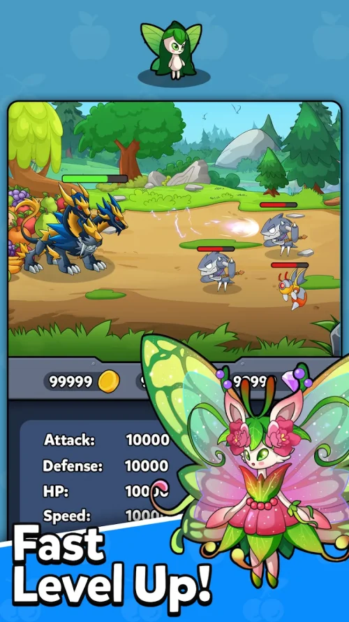 Guardian of Myths