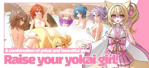Idle Yokai Girls: Visual Novel