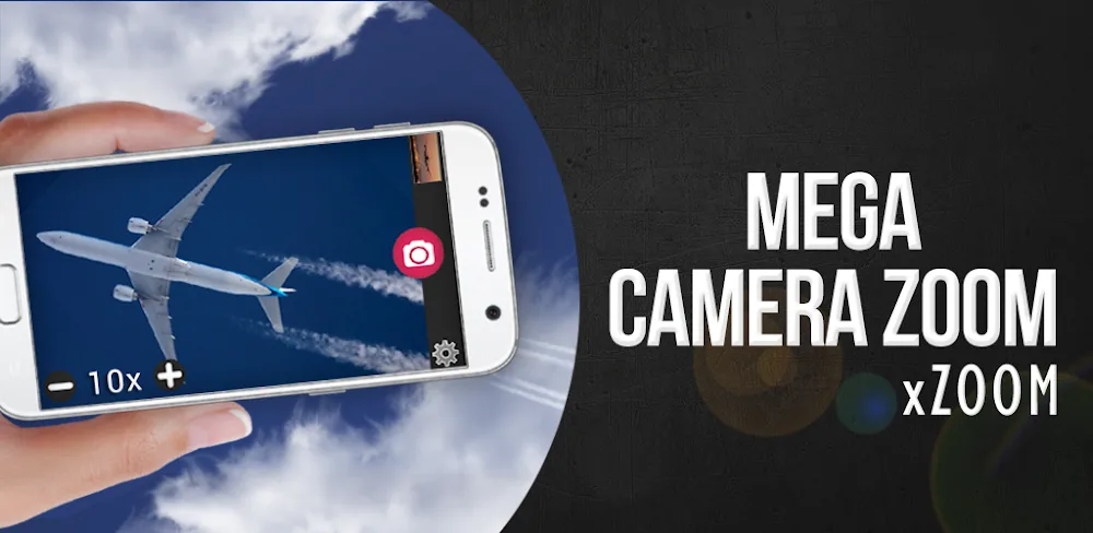Mega Zoom Camera – xZoom