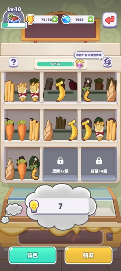 My Chinese Cuisine Town