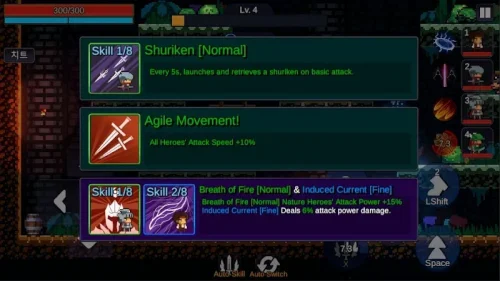 Pixel Clan : Dungeon Squad