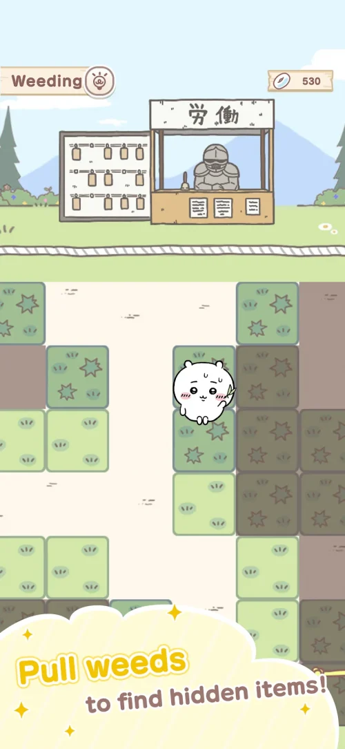 Chiikawa Pocket