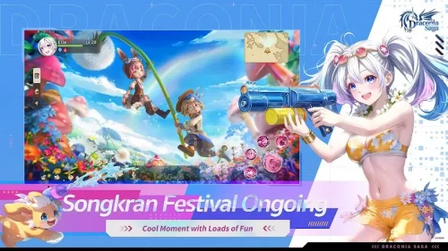 Draconia Saga