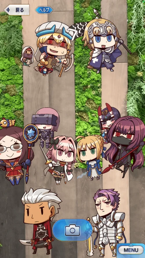 Fate/Final Journey