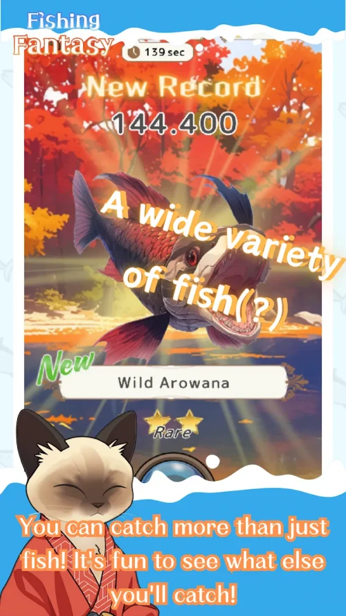 FishingFantasy