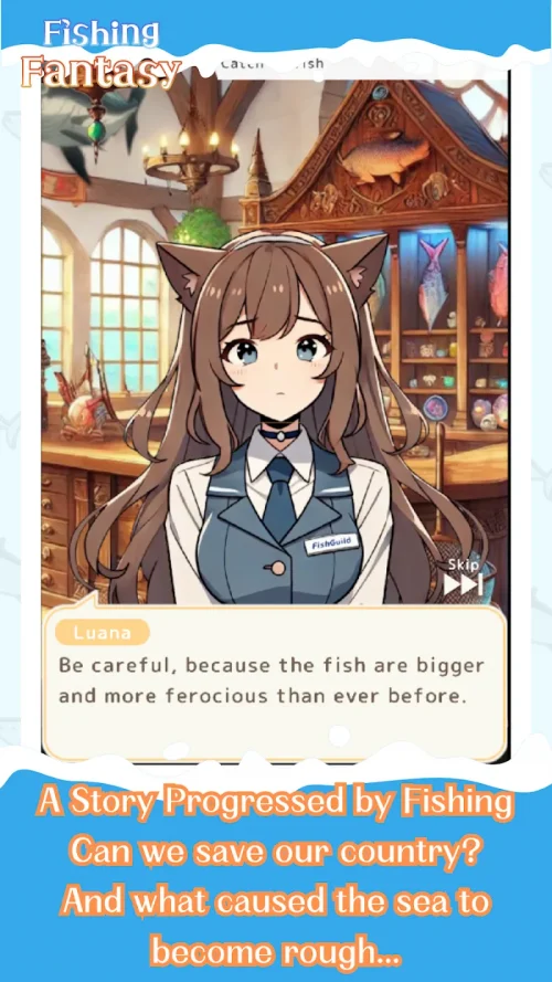 FishingFantasy