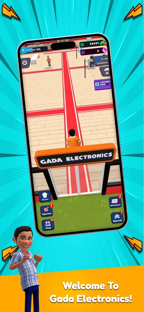 Gada Electronics Business Inc.