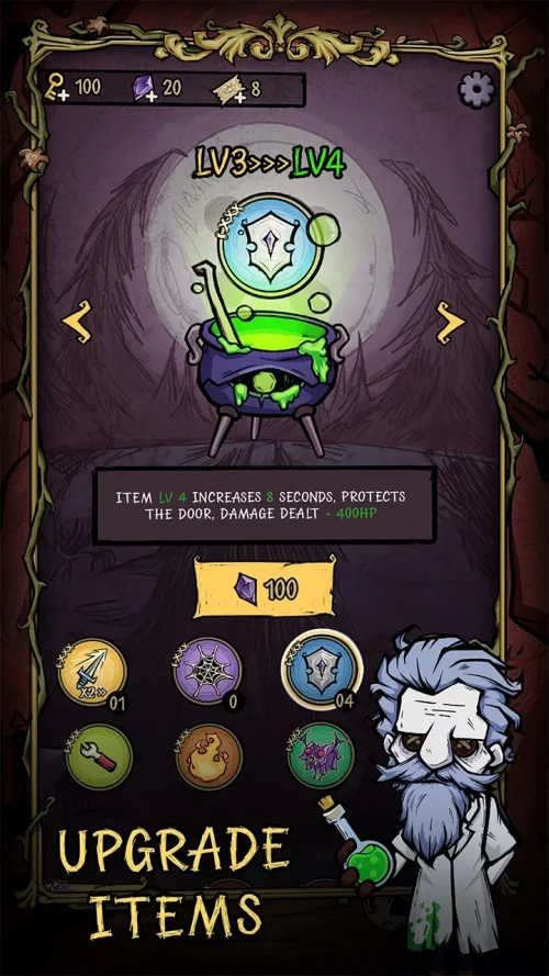 Howling Room Survival