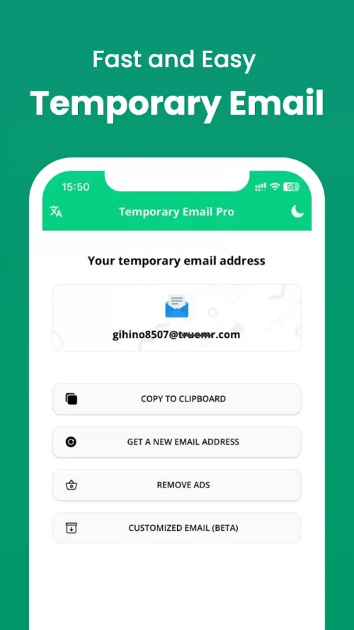 Instant Mail – disposable mail