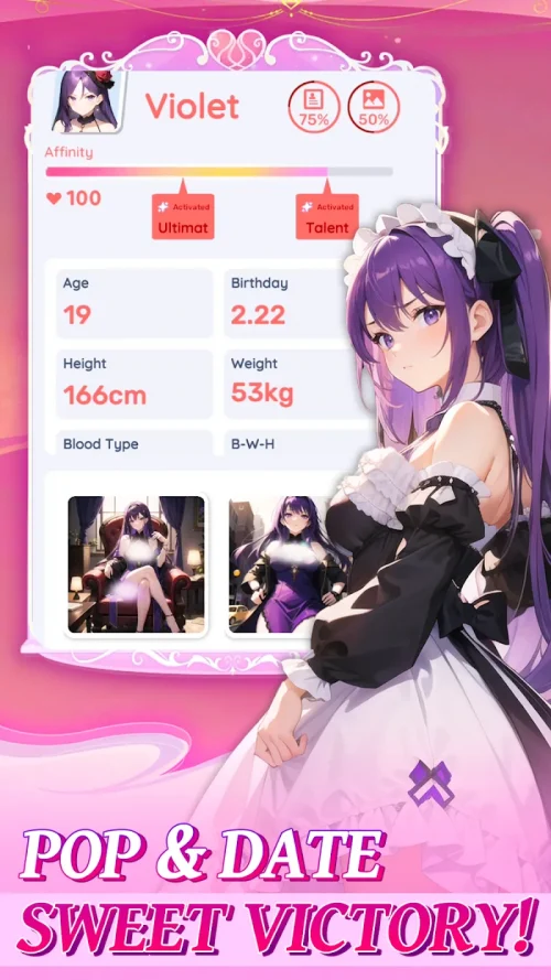 Lovely Shooter: Secret Girl