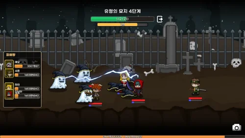 영웅팟 키우기 : 방치형 RPG