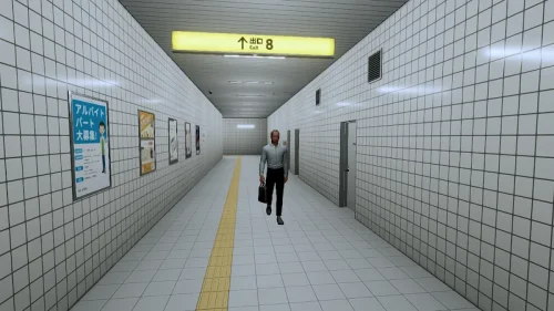 The Exit 8