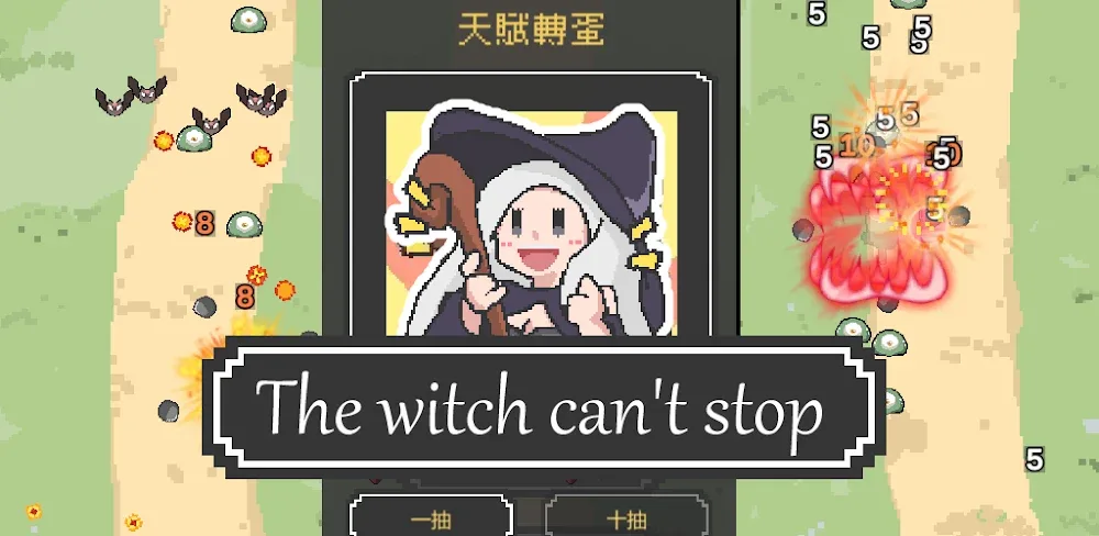The witch can’t stop
