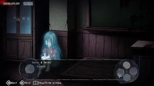 Crunchyroll: Corpse Party