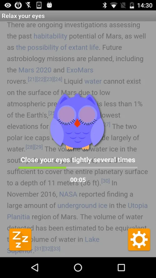 Eye Protection