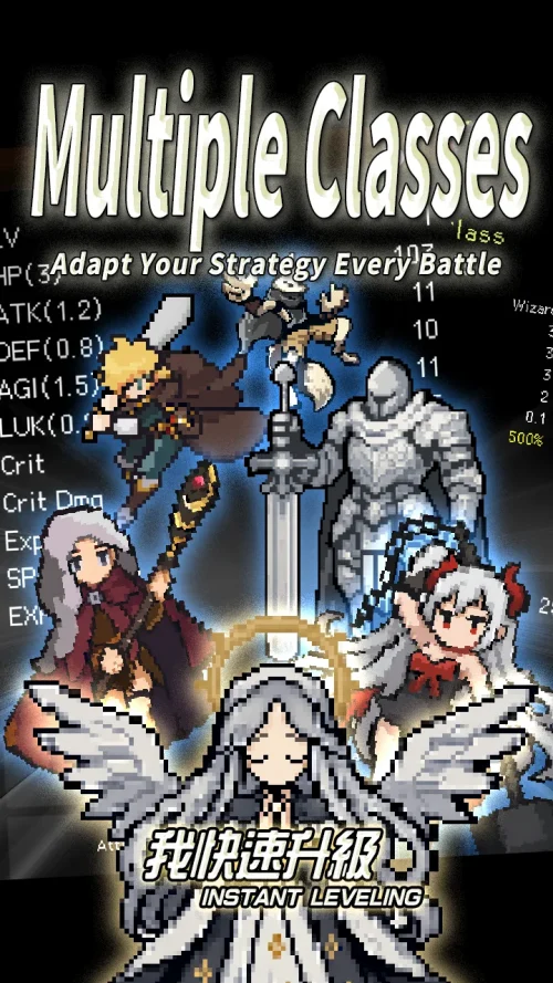 Instant Leveling
