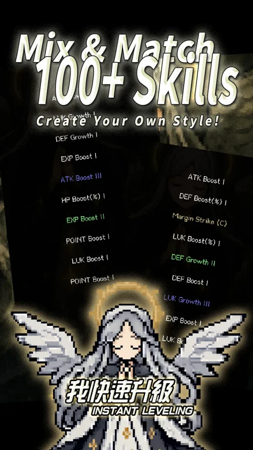 Instant Leveling