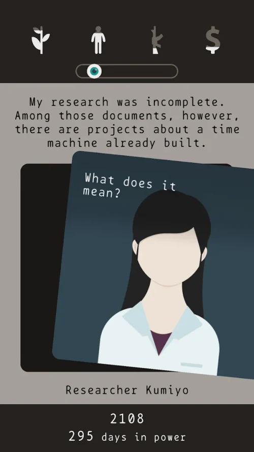 Lapse: A Forgotten Future