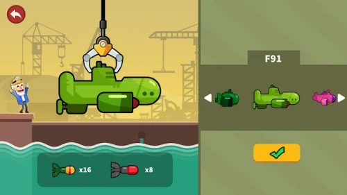 Ocean War-Stealth Mission