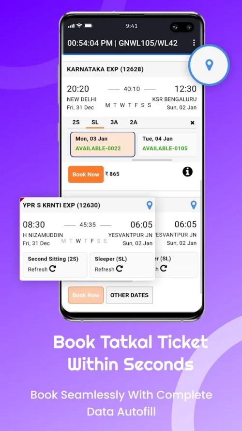 Quick Tat Kal – Train Ticket