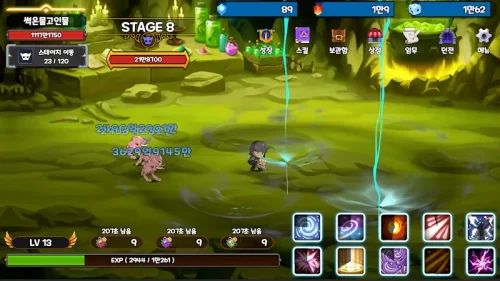 인피니티 히어로: 무한성장 방치형 RPG