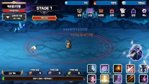 인피니티 히어로: 무한성장 방치형 RPG