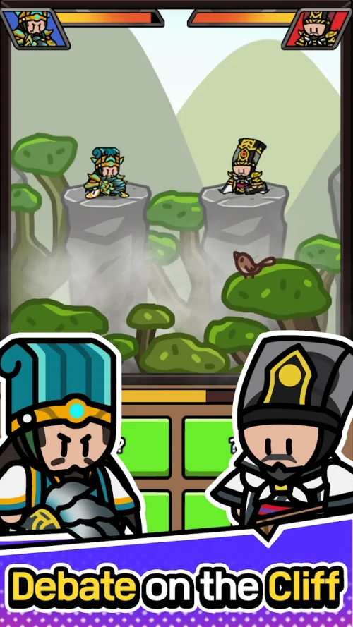 Three Kingdoms : Conquest