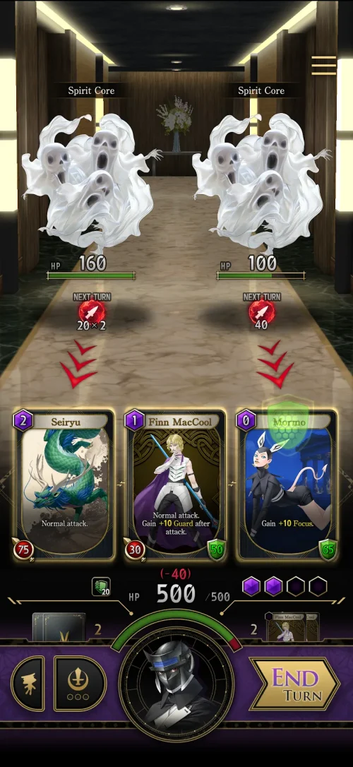 Tsukuyomi: The Divine Hunter