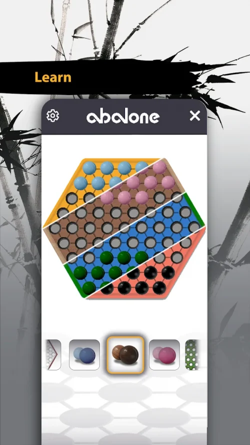 Abalone®