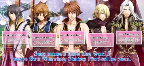 Crunchyroll Destiny’s Princess