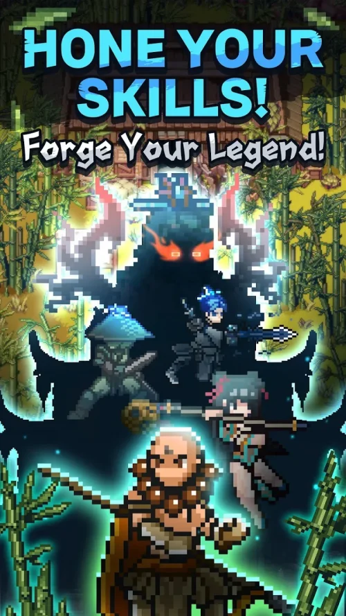Demonic Tao: 2D MMORPG