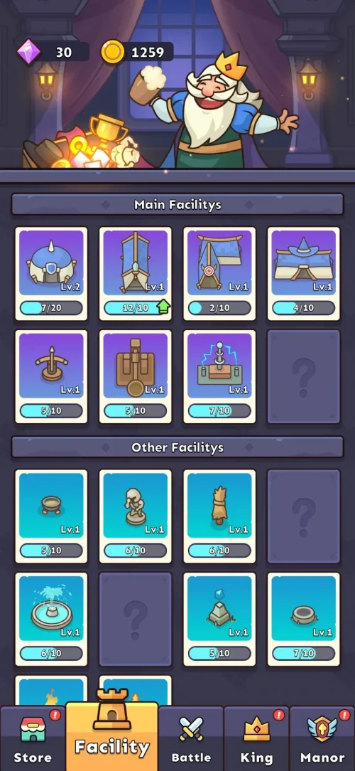 Fort Guardian