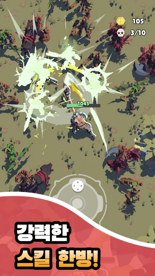 God Slayer