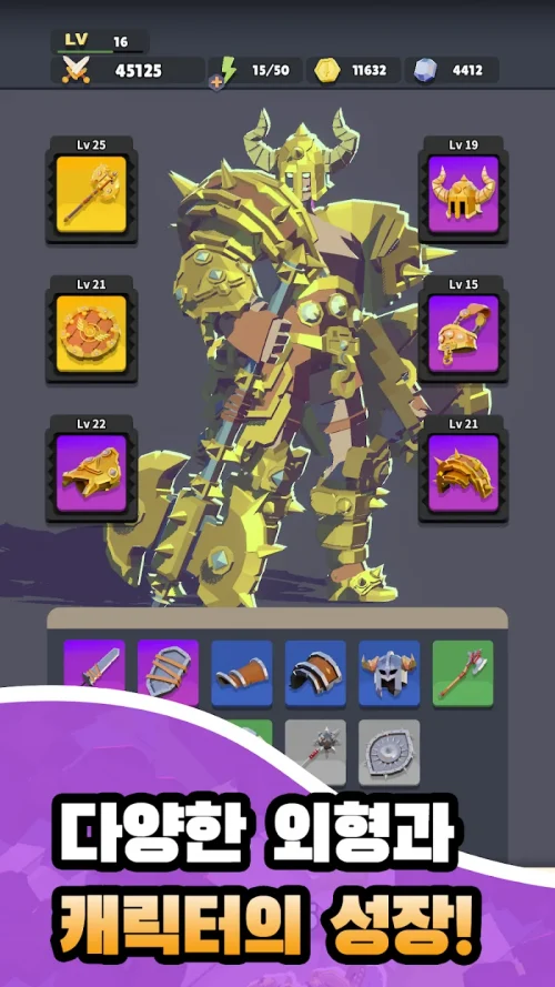 God Slayer