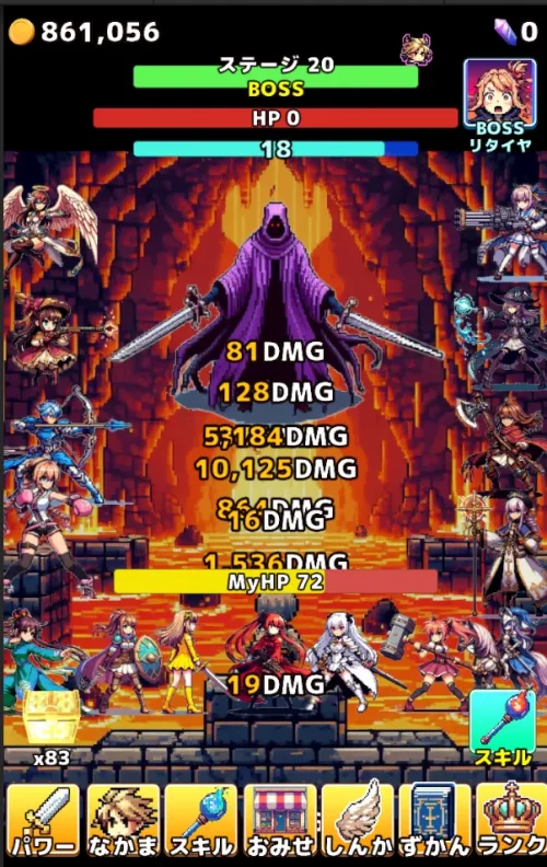 Hack and slash clicker