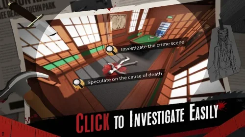 Methods 4: The Best Detective