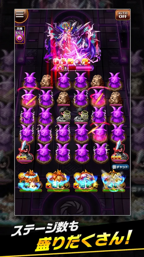 エレメンタルストーリー 【共闘×対戦パズルゲームRPG】