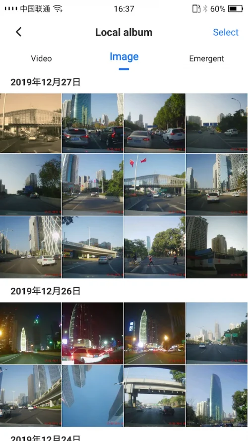 Viidure-Dashcam Viewer
