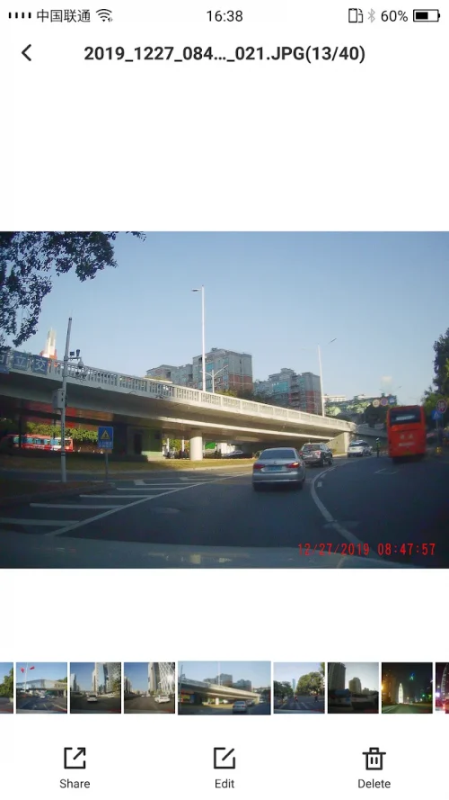 Viidure-Dashcam Viewer
