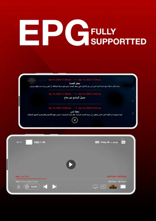 9Xtream – Download & Play iPTV