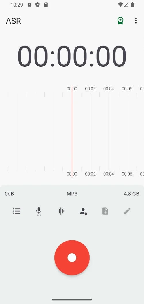 ASR Voice Recorder