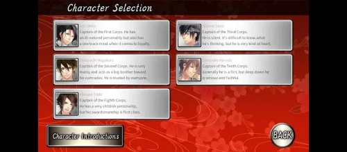 Crunchyroll: Shinsengumi