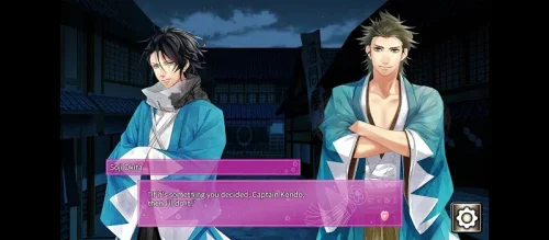 Crunchyroll: Shinsengumi