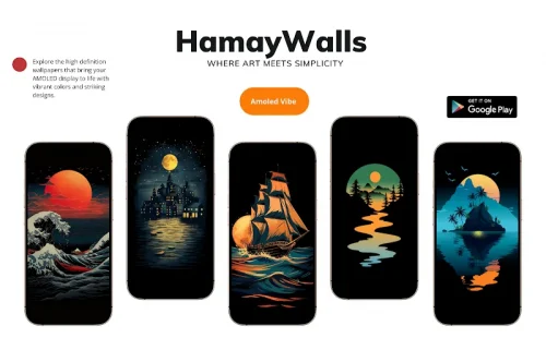 HamayWalls