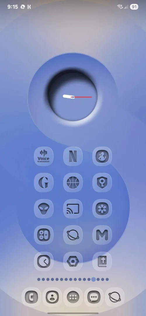 Pressed Glass Icon Pack