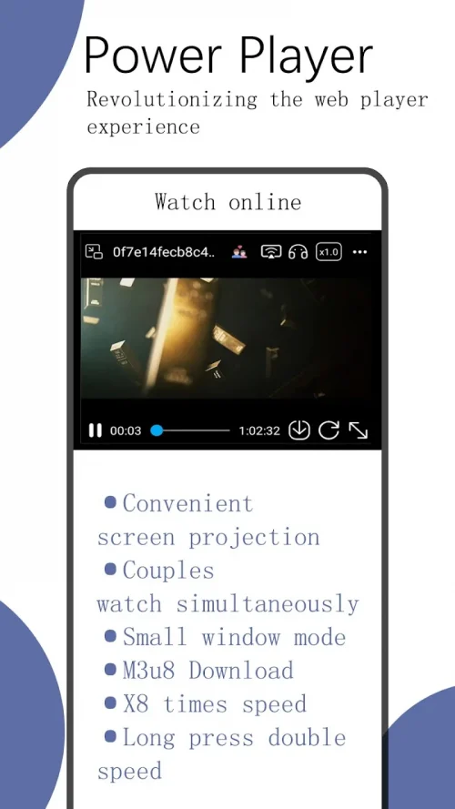 Rainsee Browser